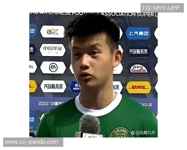 刘浩帆庆祝浙江队中超第七名成就期待明年再创佳绩